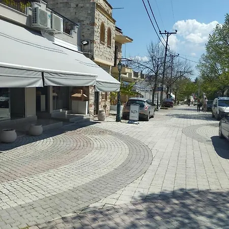 Ioanna #1 Apartament Kallithea (Chalkidiki)